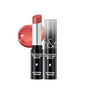 Ah OXeBOeBOo[GLASTING MELTING BALM (16 LgDs[`yCisz)