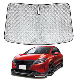 新型 日産 ノート e-power E13 専用サンシェード 車 フロント 2020.12~現行 NISSAN Note e-power E13 フロントガラス用 UVカット 日よけ 車中泊 遮光 断熱 折り畳み式 日産ノート E13 アクセサリー カスタム 内装パーツ(シルバー, ノート e-power E13 厚い6層)