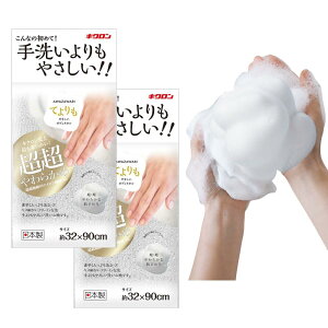 LN(Kikulon) {fB^I 炩 p[zCg 32cm×90cm 2Zbg 􂢂₳ fՂA { 킴