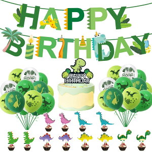  a tZbg  o[Xf[ p[eB[ D K[h P[Lgbp[ fR[V  a o[ Zbg Happy Birthday p[eB[ObY o[Xf[ 
