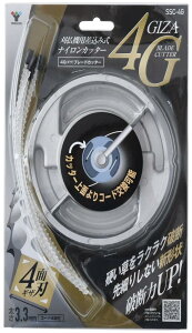 RP(YAMAZEN) iCR[h @pݎ (3.3mm/R[h4{t) 4Gu[h 4ʃMUn iCJb^[ ւn @ @  ^C G  rn SSC-4G