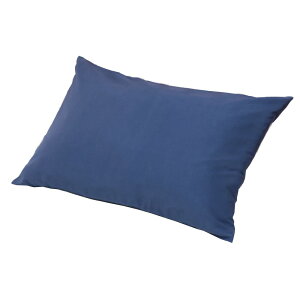 nishikawa 【 西川 】枕カバー ピローケース 63X43cmのサイズの枕に対応 ワイドサイズ 洗える 肌に優しいコットン100% なめらかサテン地 封筒式 無地 ボーテ BE3602 ネイビー PJ03305011