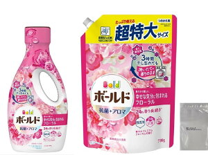 {[h  t v~AubT { 640ml lߑւ 740ml Sܕt