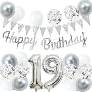 19 a o[ D Zbg 傫 40inch Vo[ a  o[ t 100cm nbs[ o[Xf[ HAPPY BIRTHDAY K[h 12inch Vo[ zCg D18pcs t Zbg q