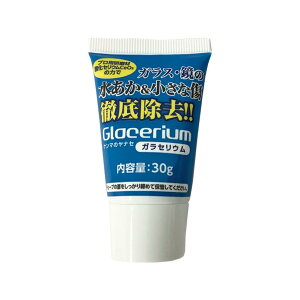   KZE 30g KXE̐ȏ YGC-C30