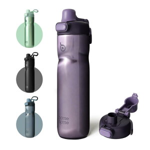 BOTTLE BOTTLE 水筒 700ml ステンレス サイクルボトル 保冷保温 二重構造 真空断熱 自転車用 スポーツボトル サイクリング アウトドア 直飲み 持ち運び 大容量 広口 洗いやすい パープル