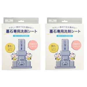 L[t(Q-FLA)  p  X|W 10 2 Zbg Ch ܕt V[g N[i[ |  ΐp ۑ| Op | RP| 830808