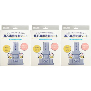 L[t(Q-FLA)  p  X|W 10 3 Zbg Ch ܕt V[g N[i[ |  ΐp ۑ| Op | RP| 830815