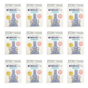 L[t(Q-FLA)  p  X|W 10 12 Zbg Ch ܕt V[g N[i[ |  ΐp ۑ| Op | RP| 832055