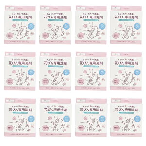 L[t(Q-FLA) Ԃт p ܕt ECO 20 12  V[g sDz   R ȒP y ^ 832062