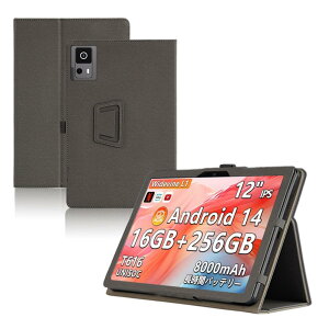 For Azeyou T12/Callsky T12S/Azeyou T12S �P�[�X 12�C���` �^�u���b�g �ی�P�[�X ����PU �S�ʕی� ���߉\ �h���h�� �Փ˖h�~ ���^�y�� �ǂ���G�� Greerass ������ �X�^���h�@�\�t�� �^�u���b�g �P�[�X (