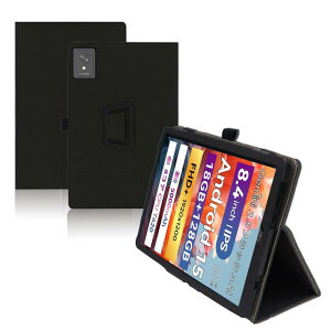 For FPD タブレット 8.4インチ ケース FPD CP08-J1 対応 保護ケース 高級PU 全面保護 調節可能 防水防汚 衝突防止 薄型軽量 良い手触り Greerass 長持ち スタンド機能付き タブレット ケース (ブラック)
