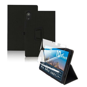 For LUCA TE10D2M64-V1B P[X tB Zbg LUCA ^ubg 10.1C` یP[X KXtB y Jo[ px ㎿PU SʃJo[ ϏՌ yubNz+یtB1