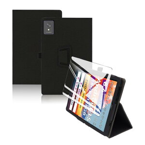 For FPD タブレット 8.4インチ ケース フィルム セット FPD CP08-J1 用 保護ケース ガラスフィルム 軽量 角度調整 上質PU製 全方位カバー 耐衝撃 【ブラック】+保護フィルム1枚