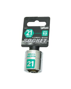 ���V(Takagi) �\�P�b�g GISUKE S3-21 �����p:9.5×21mm