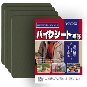 CzV[g 20×15cm 4 z C l \z ʒn~ np ͂ nv n yAV[g|pi iCp CV[gyAfR[VLbg(GhO[)