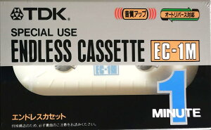 TDK エンドレスカセット1分 EC-1MA