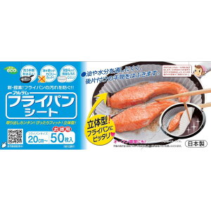 Ae NbLOV[g tCp20cm`p ی^ 50 VRH {bNX^Cv { tCpV[g