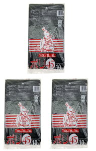 P~JWp S~ 65cm c80cm 0.03mm 45L  | KIU-10 WTCY Y 10×3Zbg