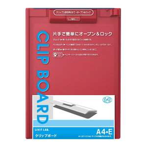 qgu oC_[ Nbv{[h A4E ^e  A977U-3