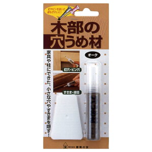 z̗F ؕ̌ߍ I[N M-02