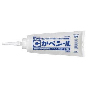 Z_C ǎp [Ă ׃V[ zCg 500g `[u SY-008