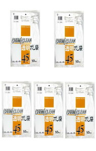 ケミカルジャパン ゴミ袋 ポリ袋 透明 45L 厚さ0.03×横650×縦800mm CC-104N 10枚×5個セット