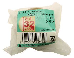 }cZ ECLE VXe肷 ؐGhLbv NA EL-79C