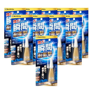 Z_C uԐڒ 3000 p P3g CA-060 ×10Zbg