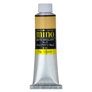 NTJx(Kusakabe) ~m[G M9-35 WuA No.2 40ml 033035