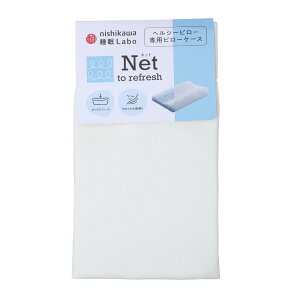 nishikawayz { lbg p Jo[ 􂦂 ҂tBbg _炩ȔG Net { AC{[ 52X33X10cm PJ93309434