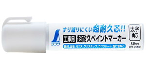 V(Shinwa Sokutei) Hp ϋvyCg}[J[  pc  79308