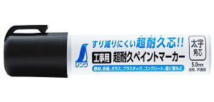 V(Shinwa Sokutei) Hp ϋvyCg}[J[  pc  79307