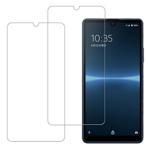 HKKAIS xperia ace iii �K���X�t�B�����y2���Z�b�g�z���{���Ɏq�̗p Xperia ACE II SO-41B Xperia ACE iii SO-53C SOG08 �p �K���X�t�B���� ���� �K���X �t�� �ی� �t�B����