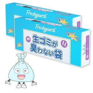 S~ S~LȂ 10?15L 100 35*50cm 0.02mm ԖhL  o₷ LLTCY u[ 2Zbg