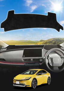 Cartist 新型 プリウス 60系 に適用 ダッシュボードマット 車用 ダッシュボードカバー PRIUS60 2023年1月-現行 フロントガラスへ映り込み軽減 日焼け防止 プリウス 60アクセサリー ダッシュボード