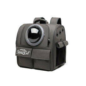 Galatée 猫のバックパック ペットバックパックバブルリュックサックキャリーキャット 宇宙カプセルペットバックパックを換気する 小型犬用ドッグトラベルバックパックキャリア 猫 リュック(グレー)