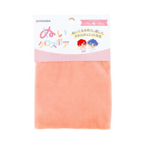 (KIYOHARA) ʂ ʂNX{A ʂݗp n 70cm×30cmJbg FP t~SsN NUIF-02C