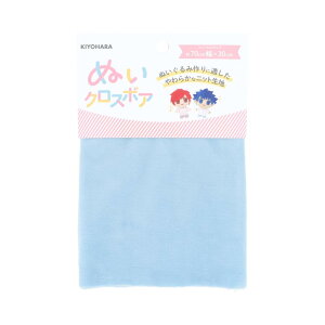 KIYOHARA ʂ ʂNX{A ʂݗp n 70cm×30cmJbg FB tXeBu[ NUIF-02C