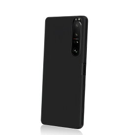 対応 Xperia 1 iii ケース 耐衝撃 滑り止め 指紋防止 ブラック極薄 い SOG03/SO-51B対応 ケース TPU素材 超軽量 ブラック マット仕上げ Xperia 1 iii 保護カバー