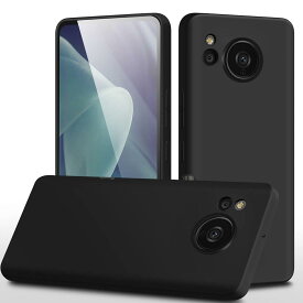 対応 AQUOS Sense7 Plus ケース 耐衝撃 滑り止め 指紋防止 ブラック極薄 い sense7plus ケース TPU素材 超軽量 ブラック マット仕上げ アクオスセンス 7 plus 保護カバー