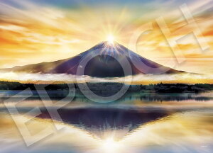 G|bN 2000X[p[X[s[X WO\[pY {i ~XeBbNr[ ̃_Chxm (38×53cm) 54-102 ̂t wt _t EPOCH