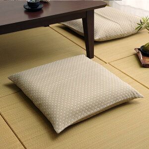 �C�P�q�R ���z�c�J�o�[ ���唻 �h���q�� �x�[�W�� ��55×59cm 1�� �N�b�V�����J�o�[ ������� �a���_�� �a�� �m�� ��1240890022905