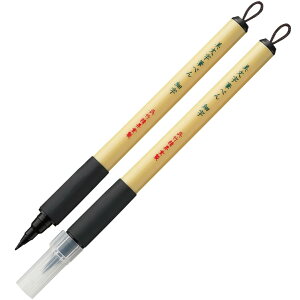 | My M؂ ׎ 2{Zbg XT2-10S/2P