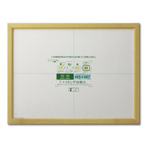  z ܏z JmG OO i` VNpbN J635D4900