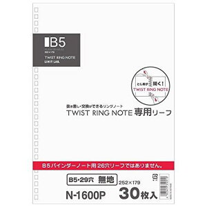 qgu cCXgm[gp [Y[t B5 29 n 30 25g N1600P_25
