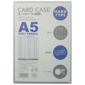 xX J[hP[X d A5 CHA-510 10 