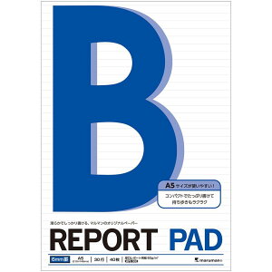 マルマン レポート用紙 レポートパッド メモリ入 6mm罫 A5 10冊セット P161A