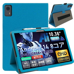 For Hitabt G30A �^�u���b�g��p�P�[�X���^�y�ʖh���h��10�C���`�Ռ��z���ɏՑS�ʕی�J�o�[�}�O�l�b�g�J�� �p�x���� �����^�ѕی�P�[�X