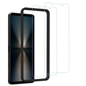 �y2���Z�b�g+�K�C�h�g�t���z KPNS ���{�f�ސ� �u���[���C�g�J�b�gXperia 1 VI ��6���� SO-51E SOG13 XQ-EC44 / Xperia 1 VII SO-51F / XQ-FS44 �p �K���X�t�B���� �ی�t�B����